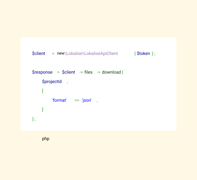 project app
